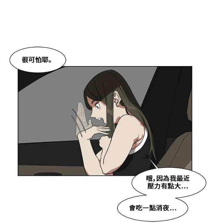 崔宝润 1018