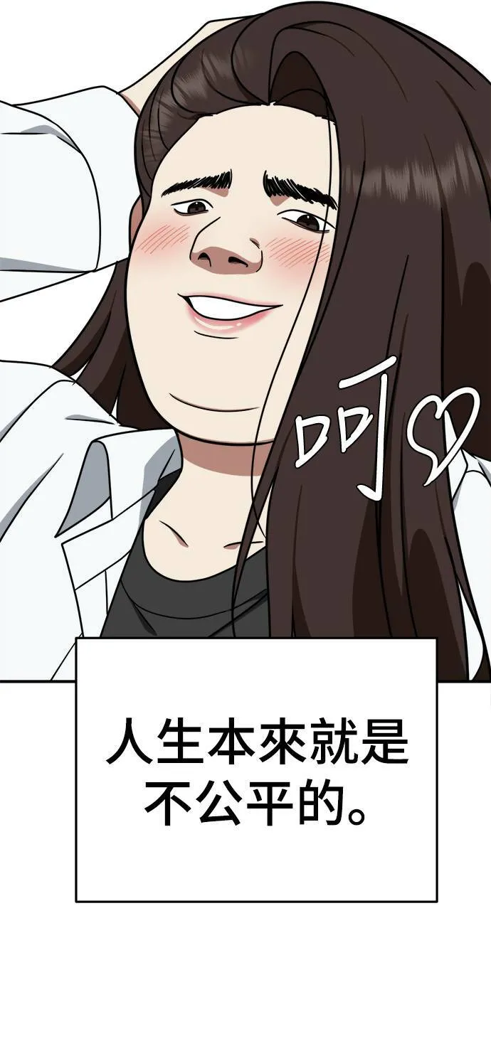 乔泰熙 139