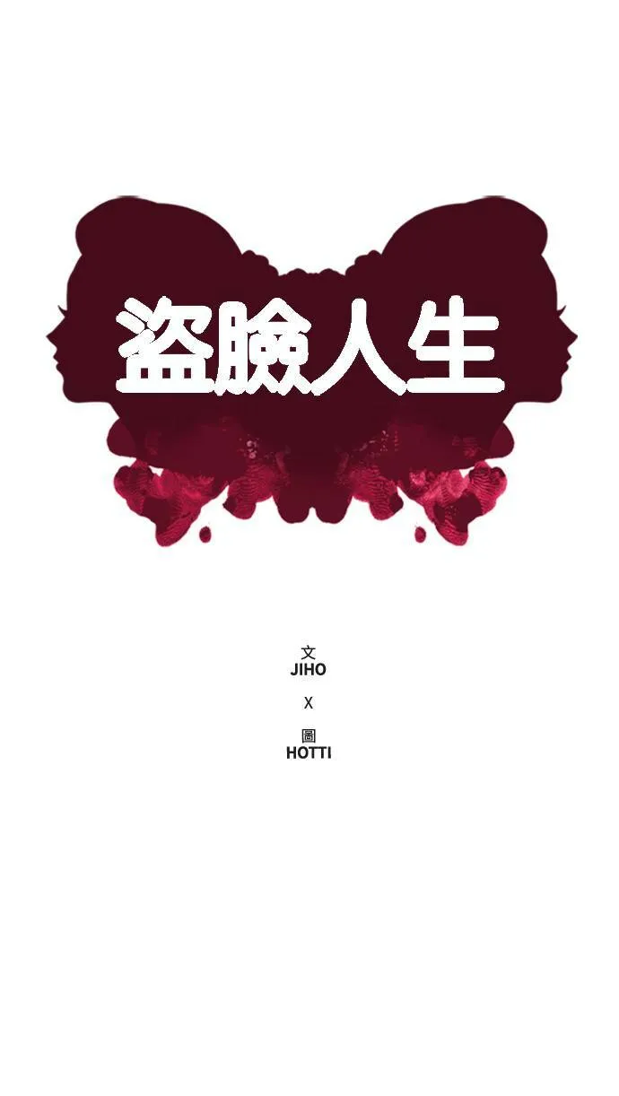 郑弦珠 420