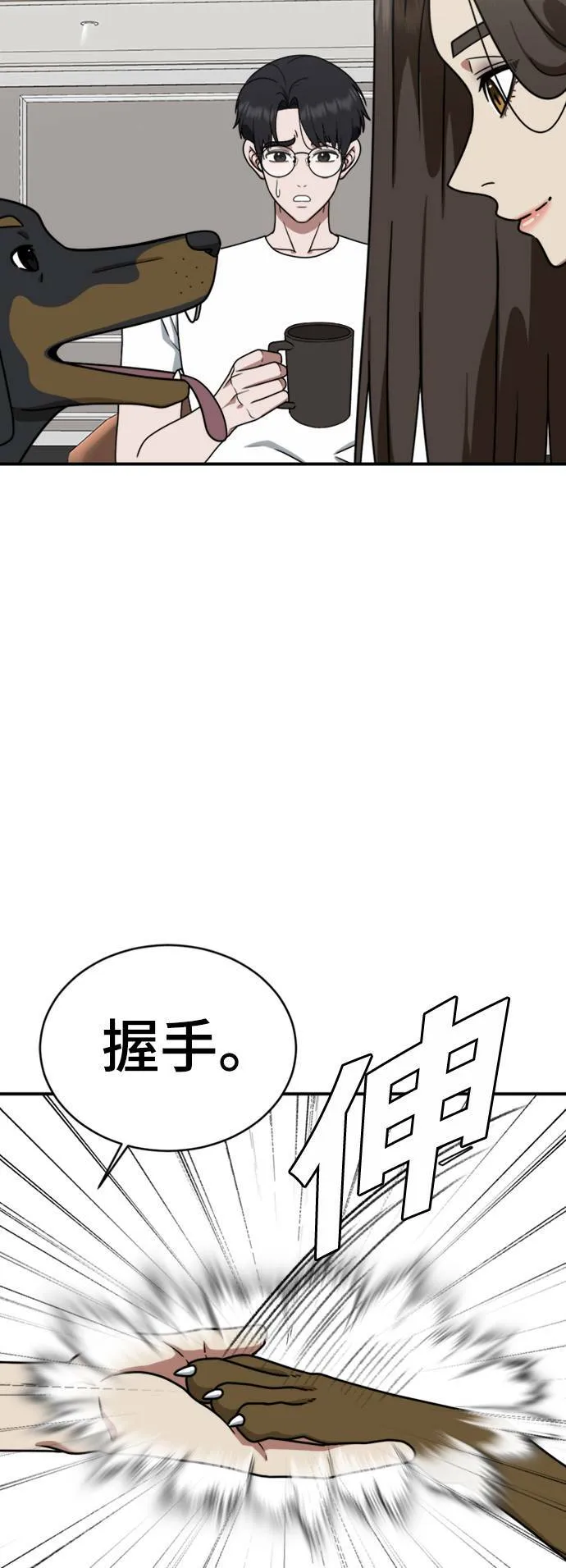 成乔彬 14