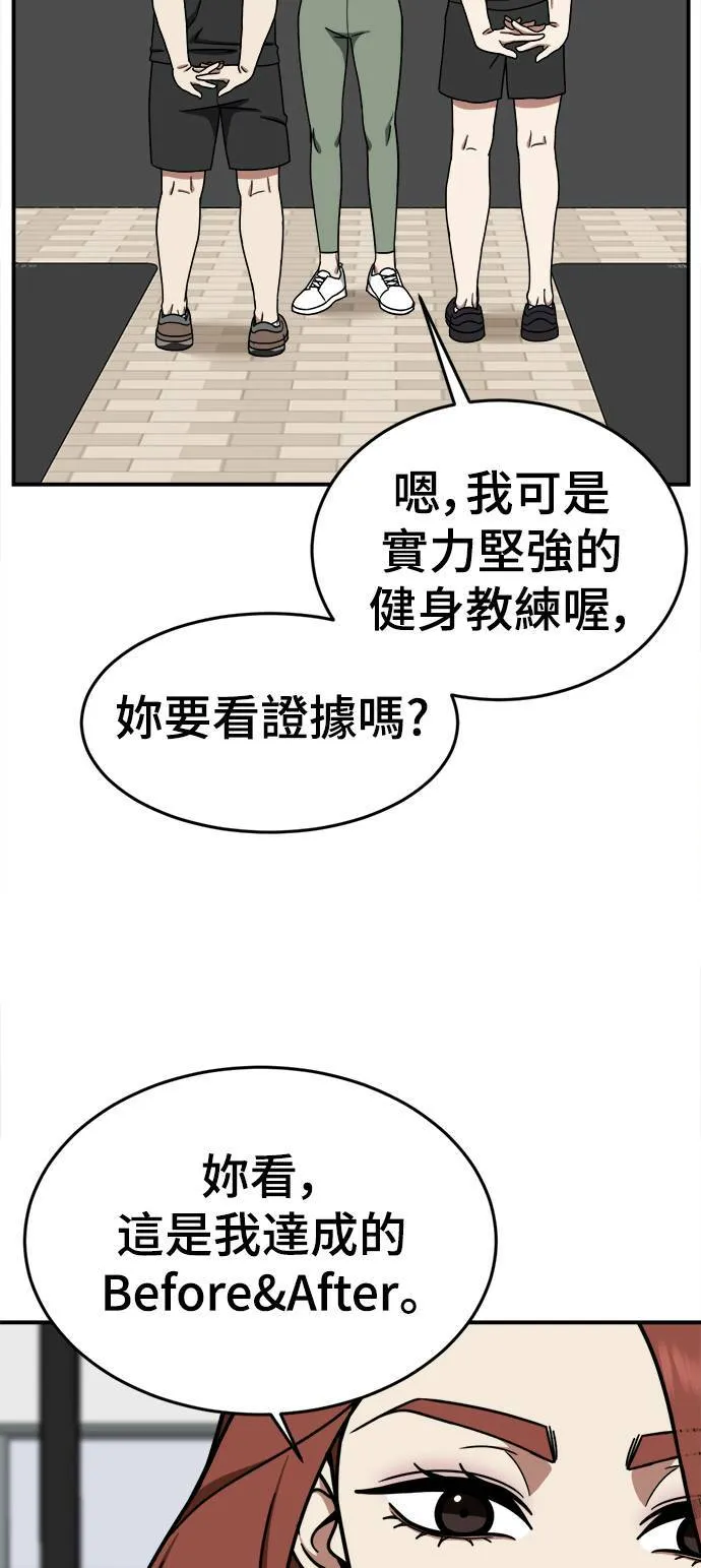 乔泰熙 958