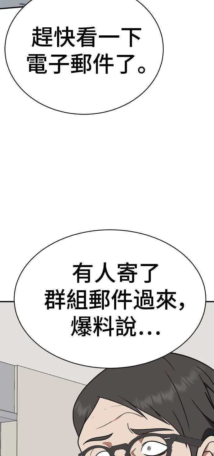 秋斗娜 18110