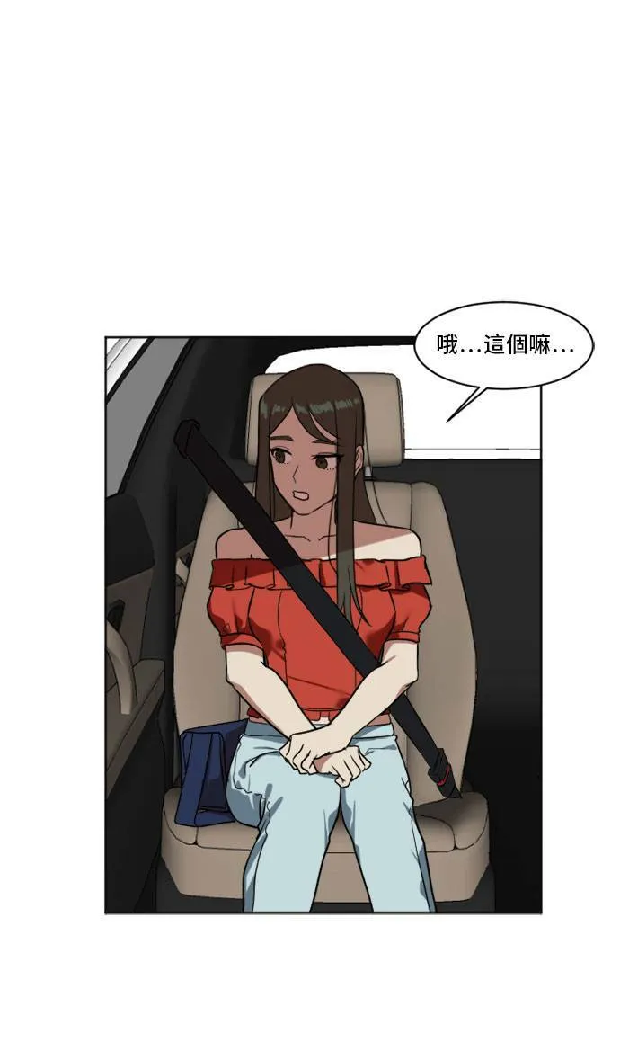 崔宝润 657