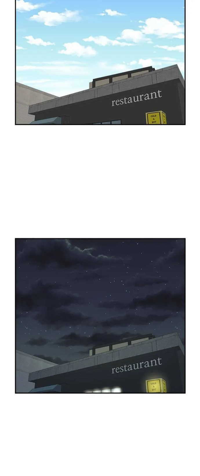 郑弦珠 841