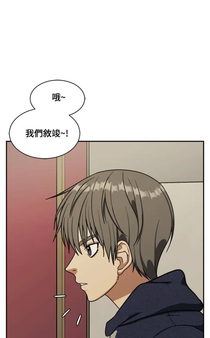 裵善忠 869