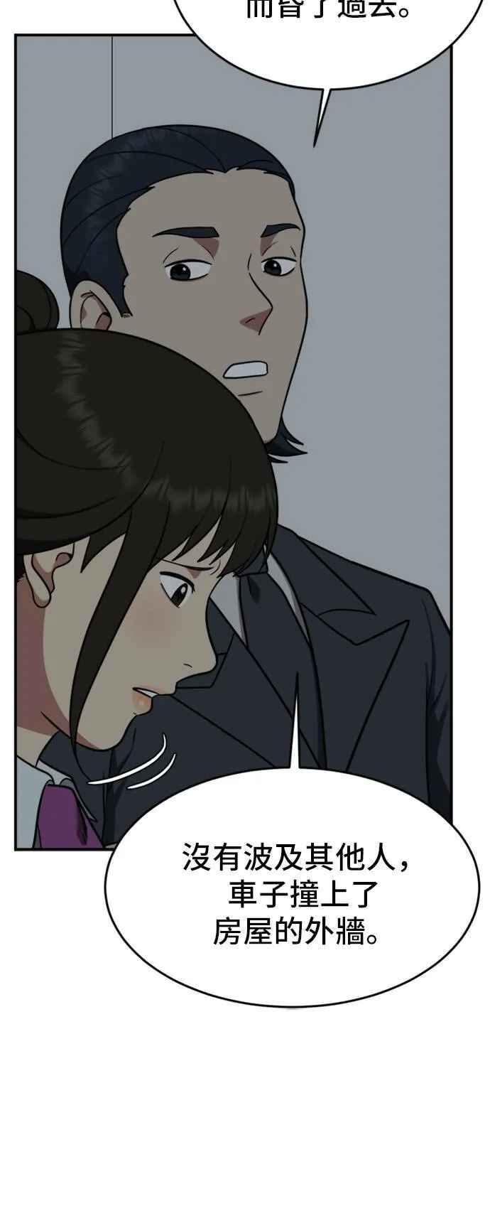 艾登 1113