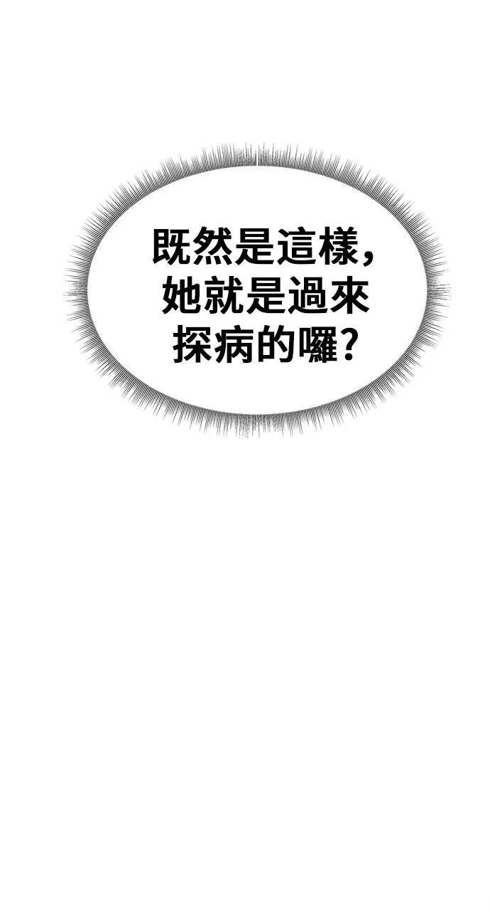 秋斗娜 9107