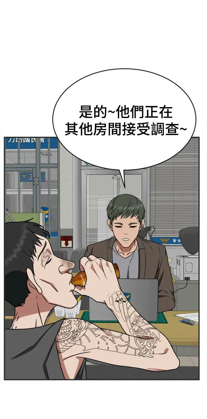秋斗娜 1799