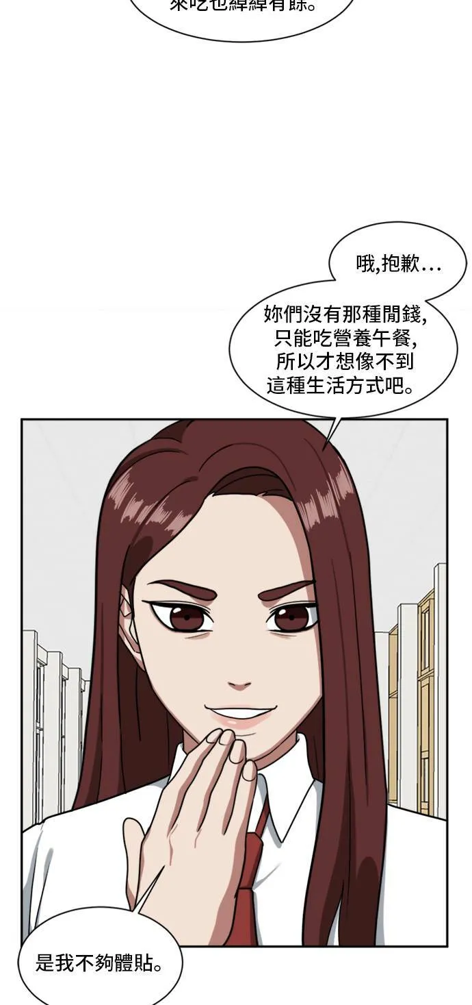 裵善忠 10101
