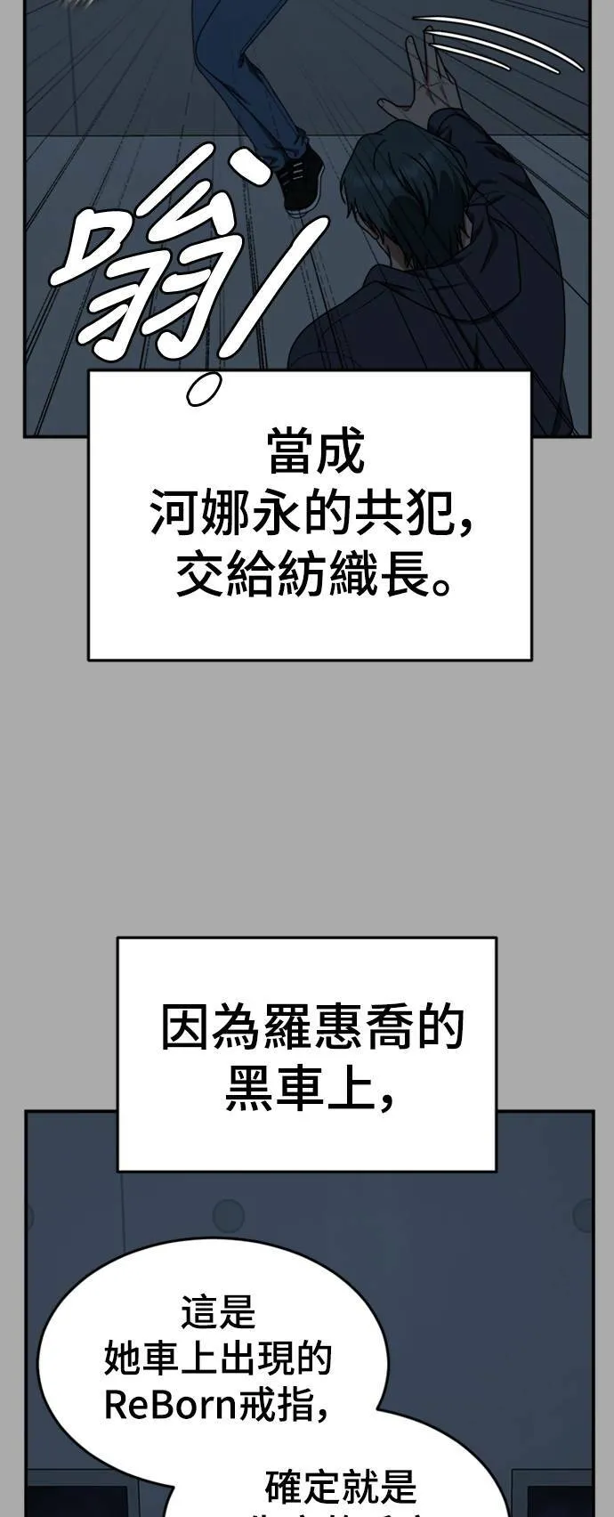 河娜永 1132