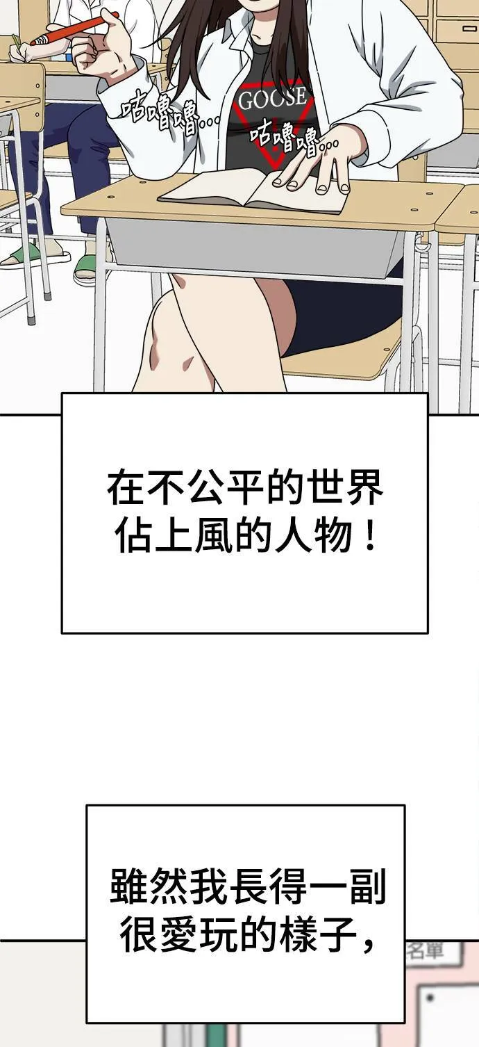 乔泰熙 142
