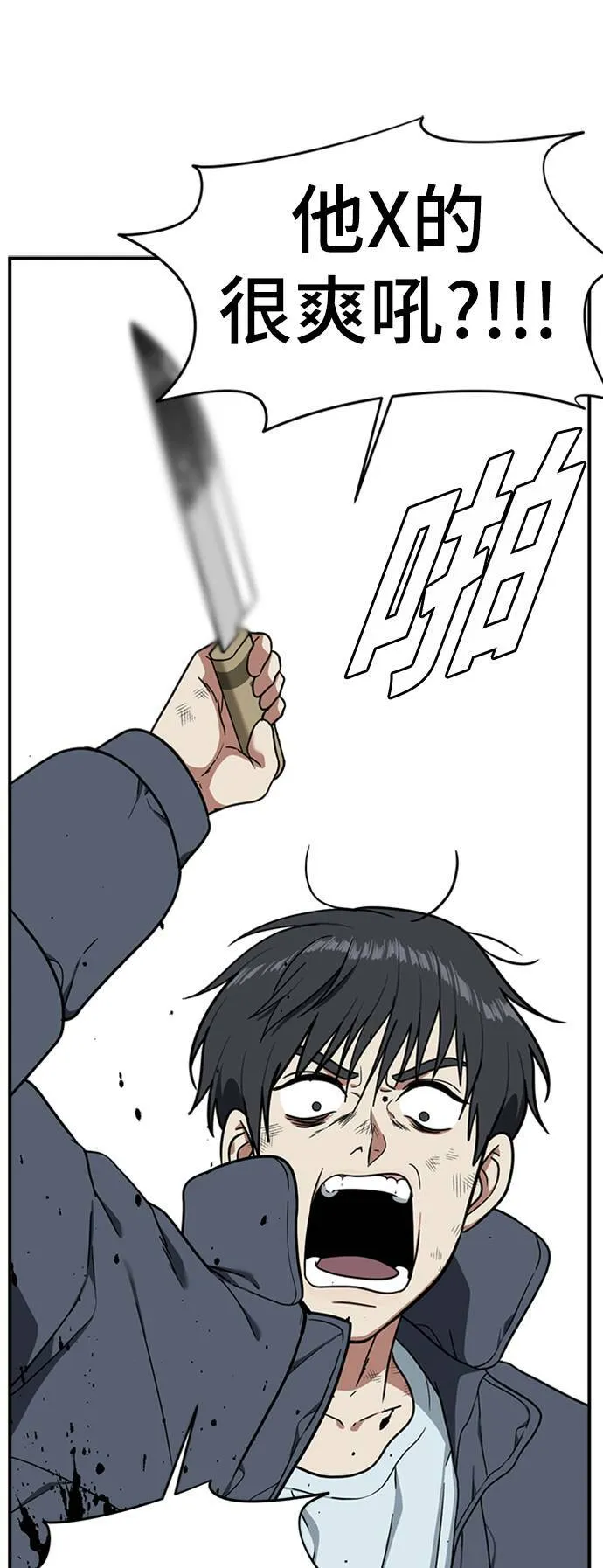 吕敏舒 2317
