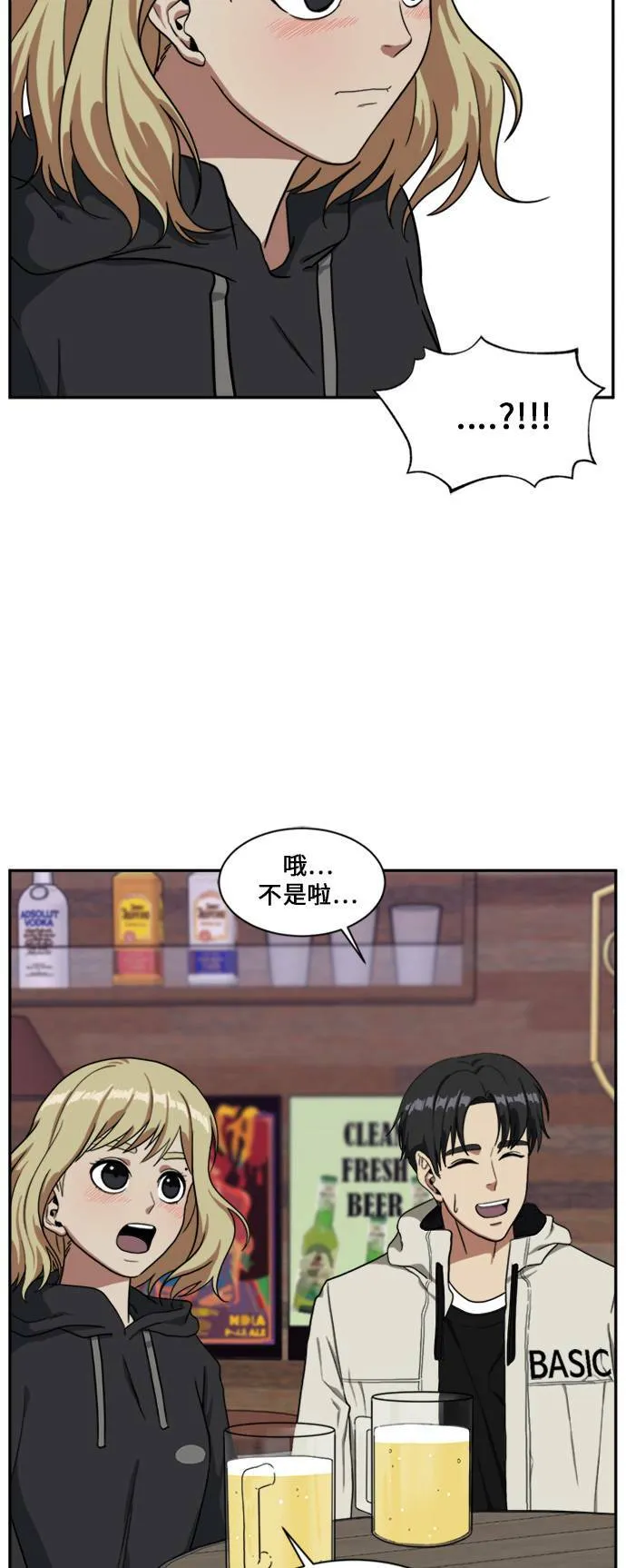 郑弦珠 1420