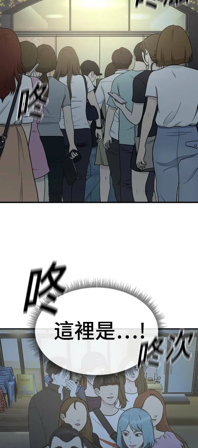成乔彬 162