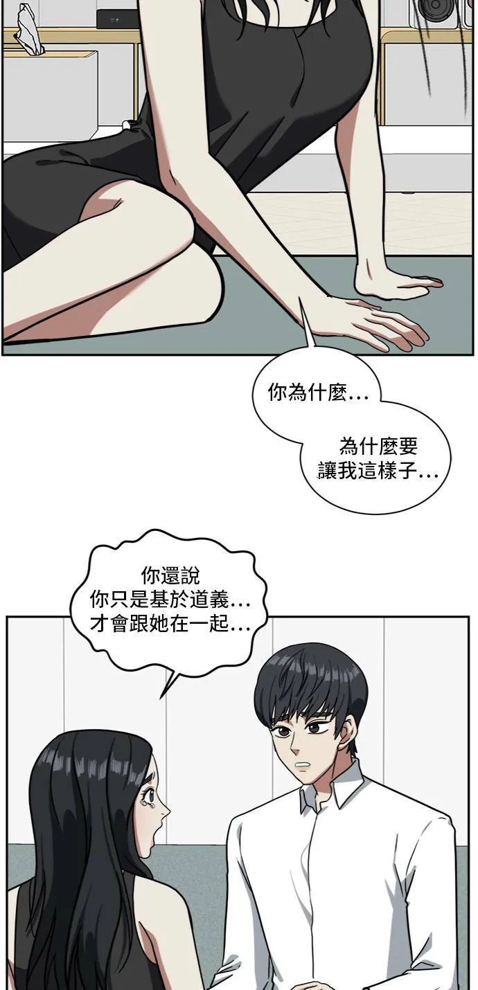 吕敏舒 381