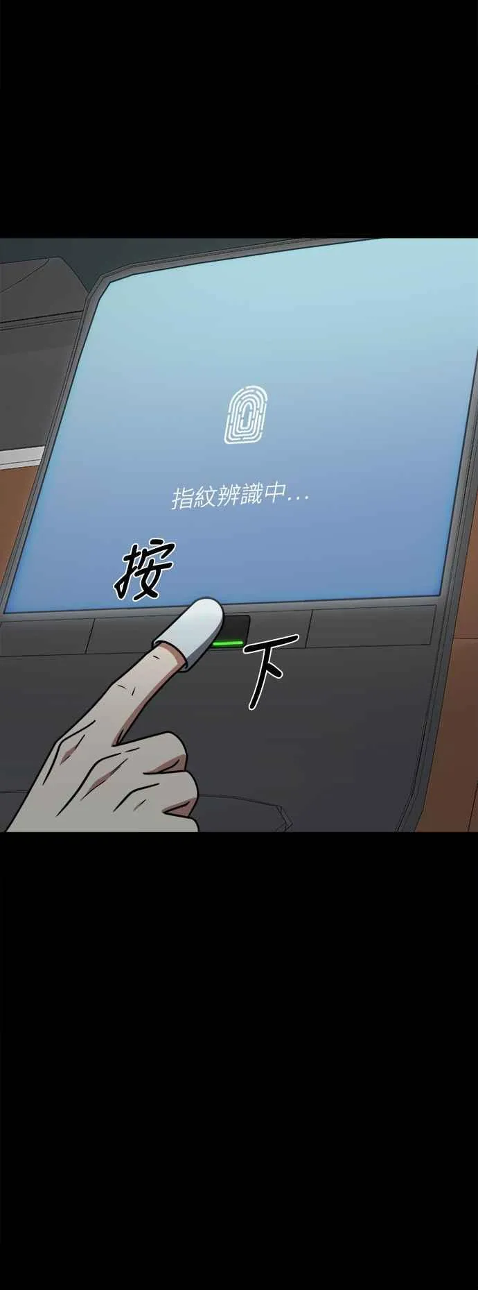 S2 赵艺彬 2517