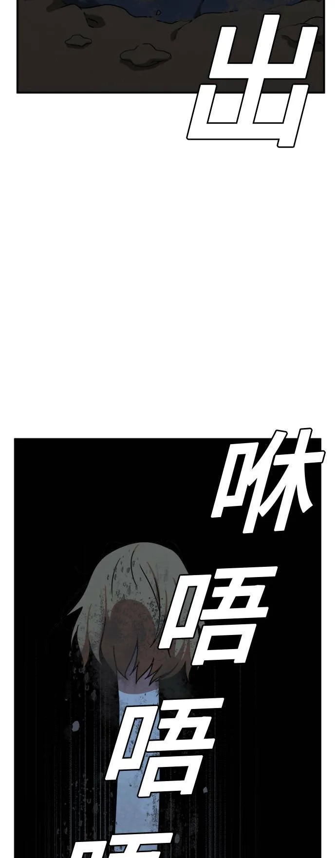 吕敏舒 2475
