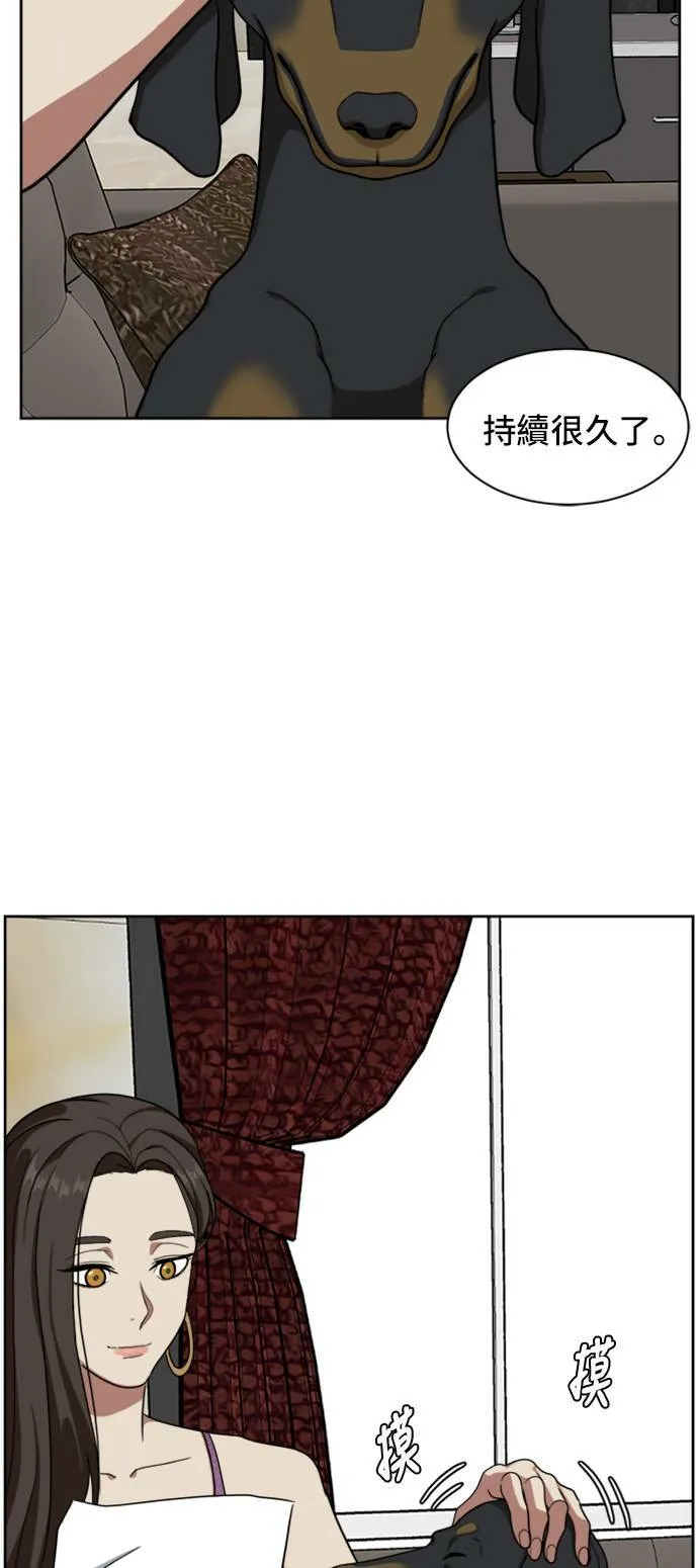郑弦珠 19122