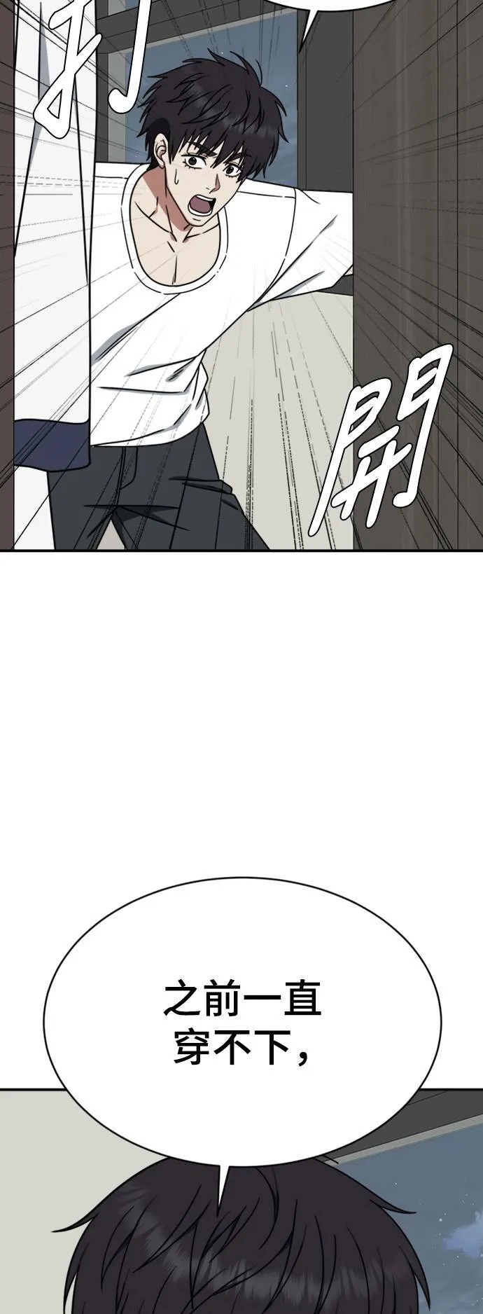 成乔彬 544