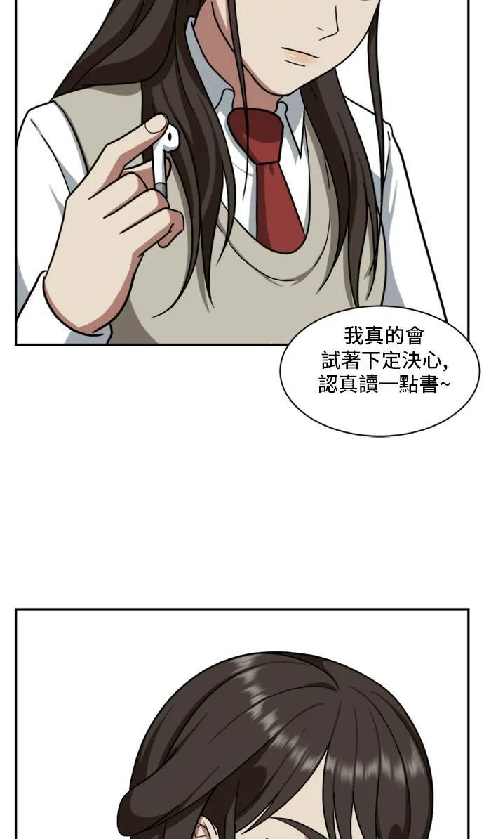 裵善忠 988