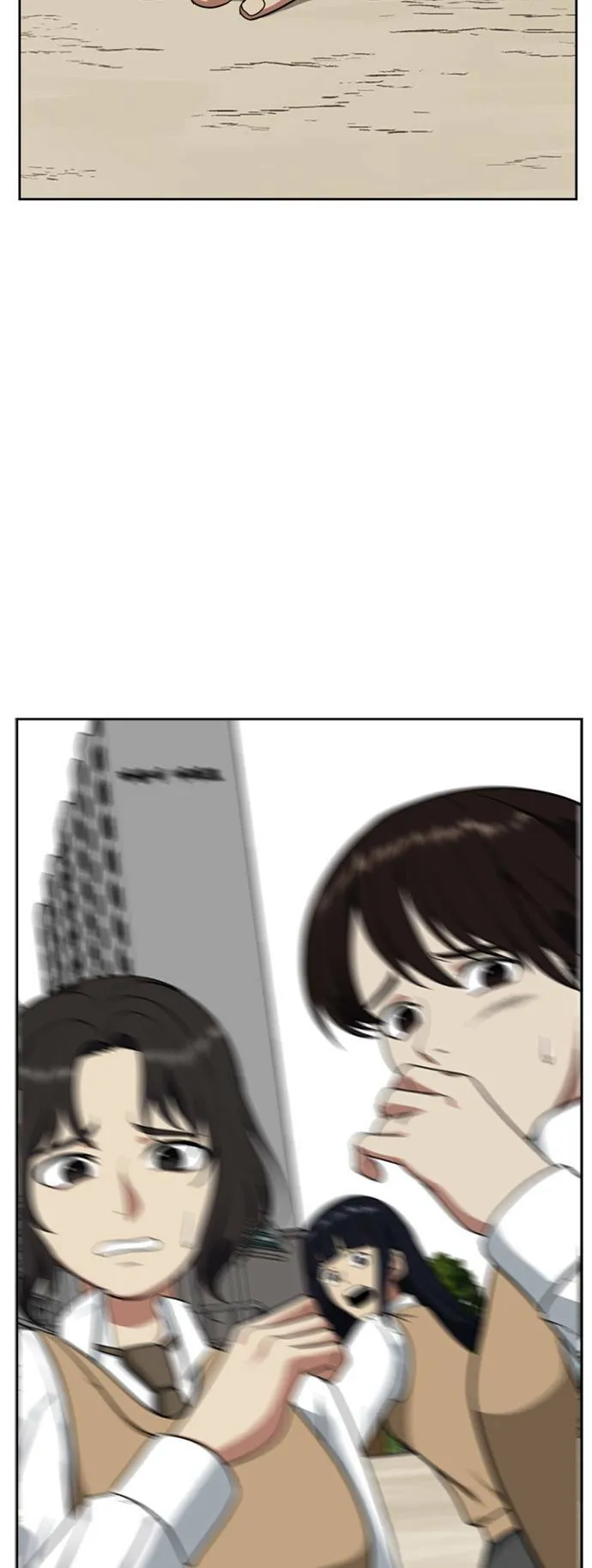 裵善忠 210