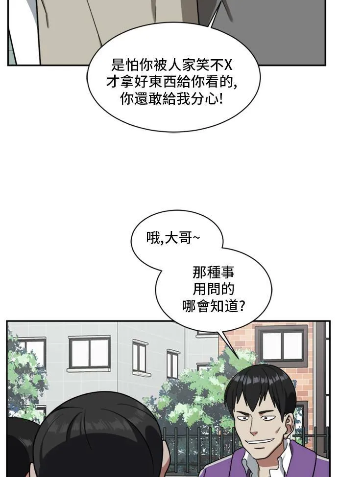 裵善忠 1134