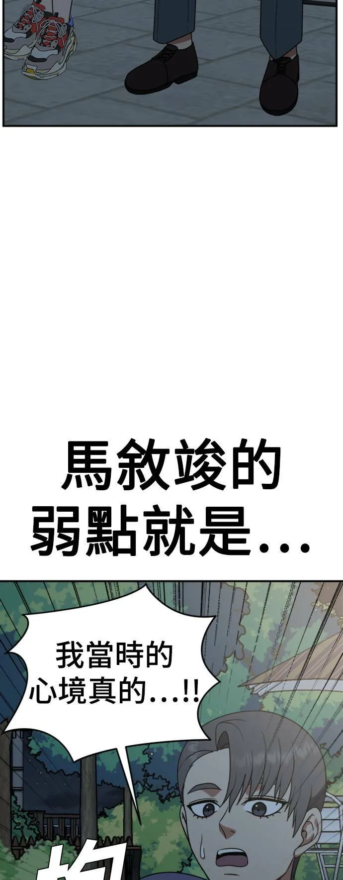 秋斗娜 1311