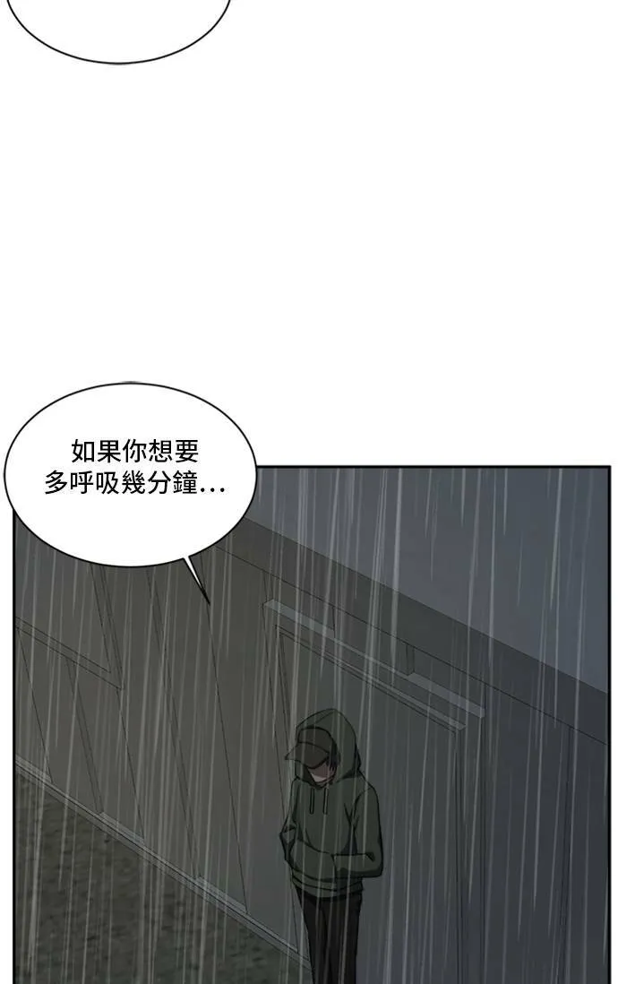 裵善忠 666