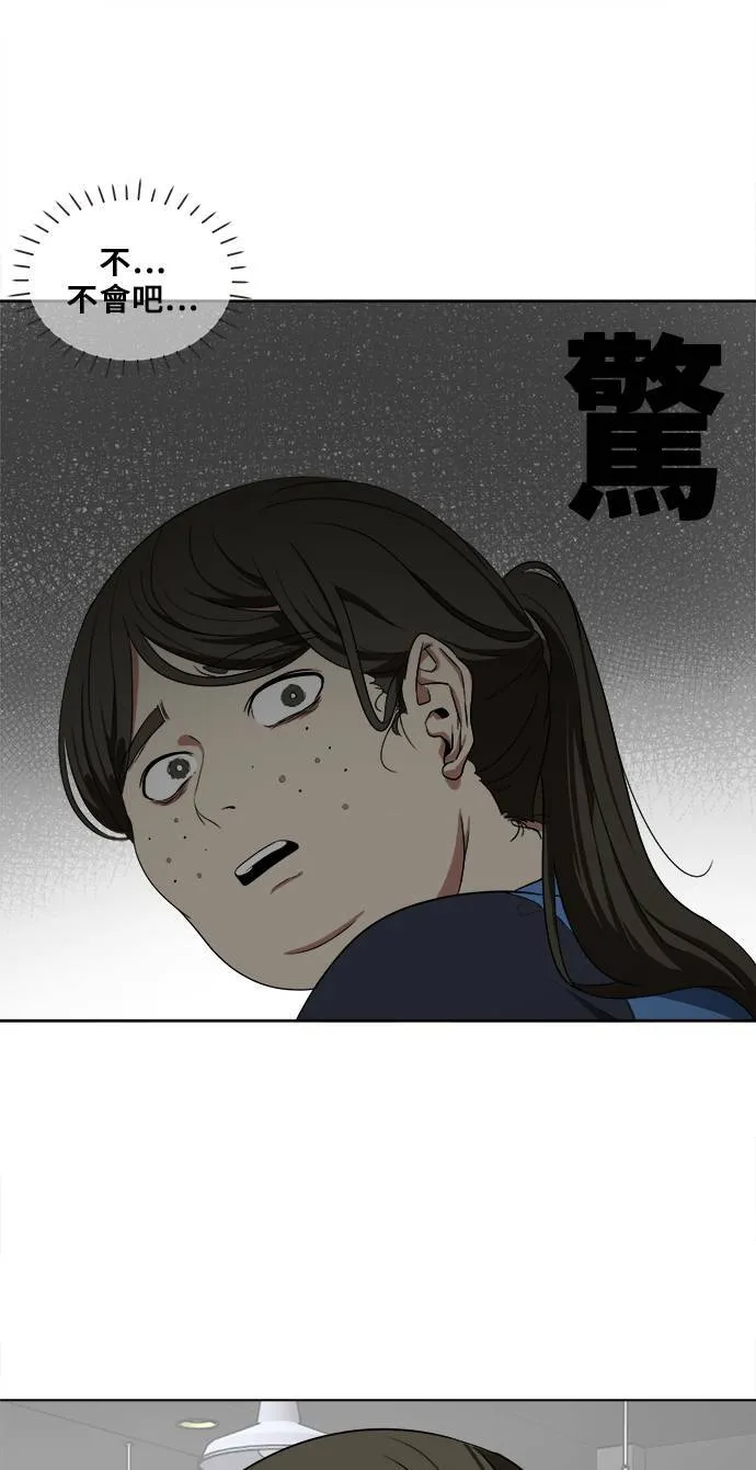 崔宝润 1359