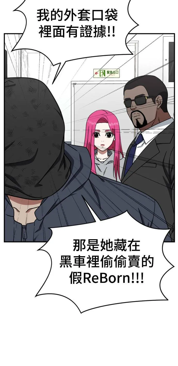河娜永 1179