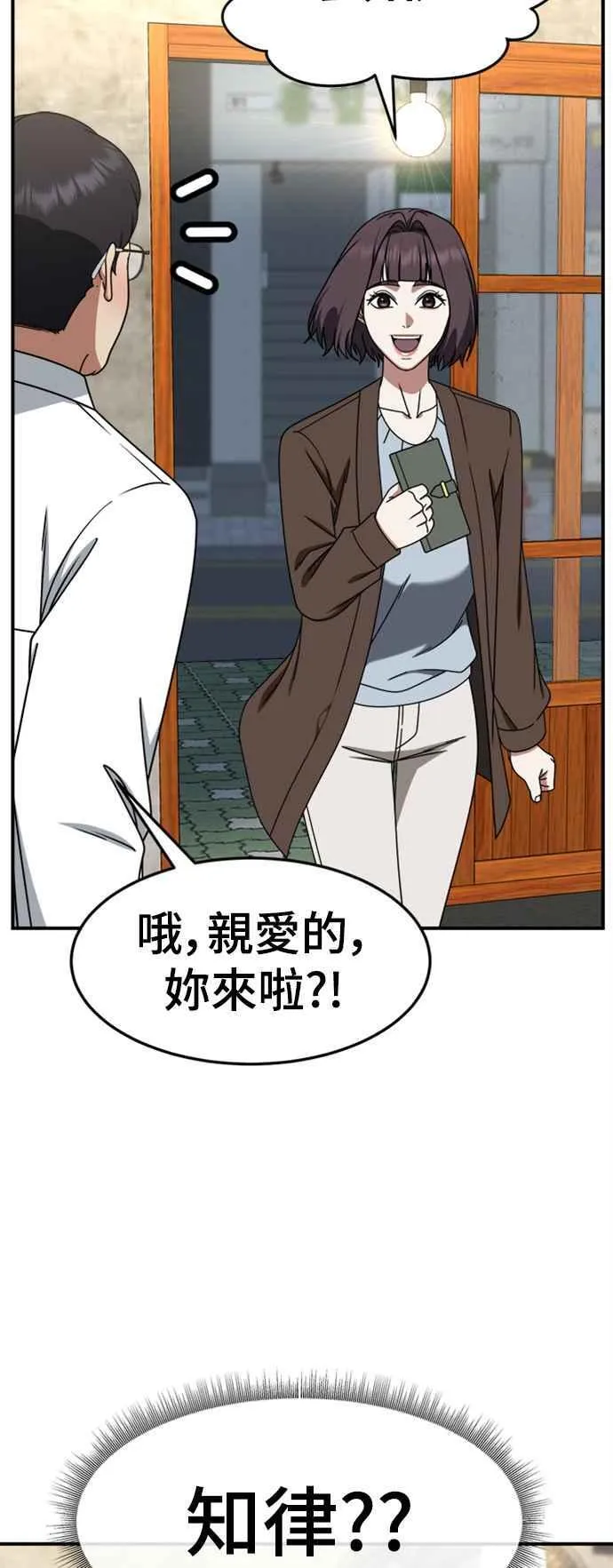 S2 赵艺彬 562
