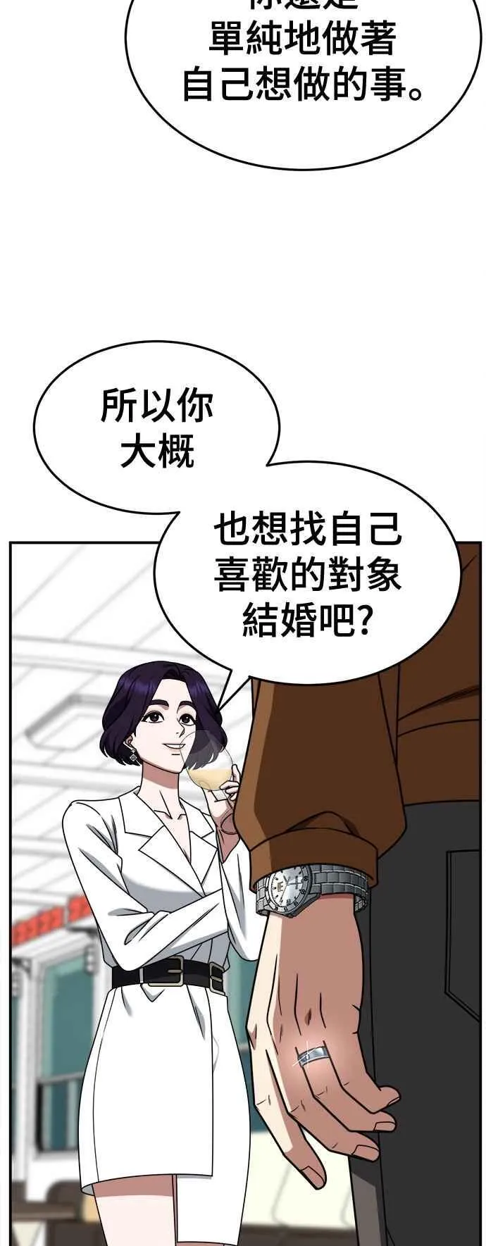 S2 赵艺彬 1259