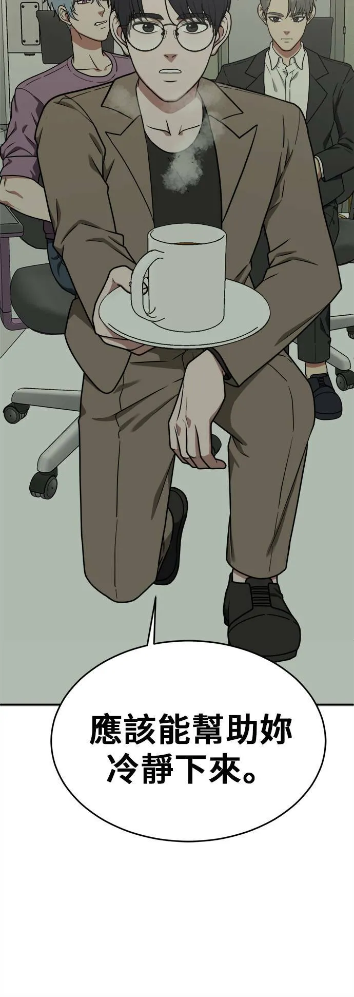 秋斗娜 569