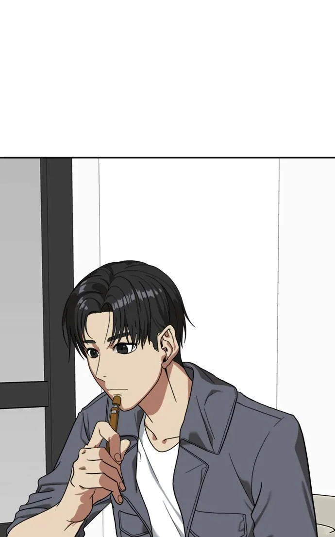 郑弦珠 1296