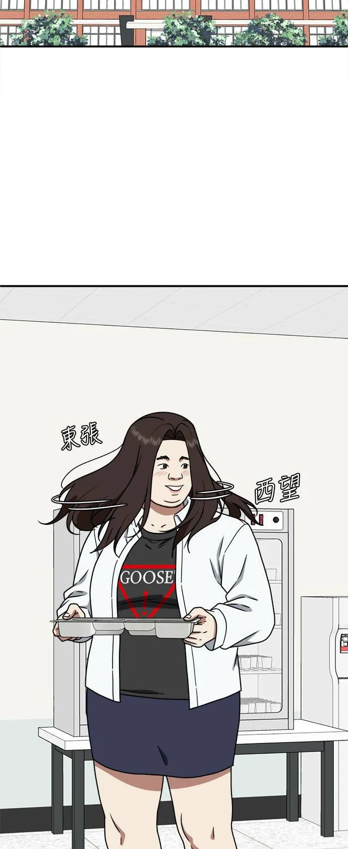 乔泰熙 129