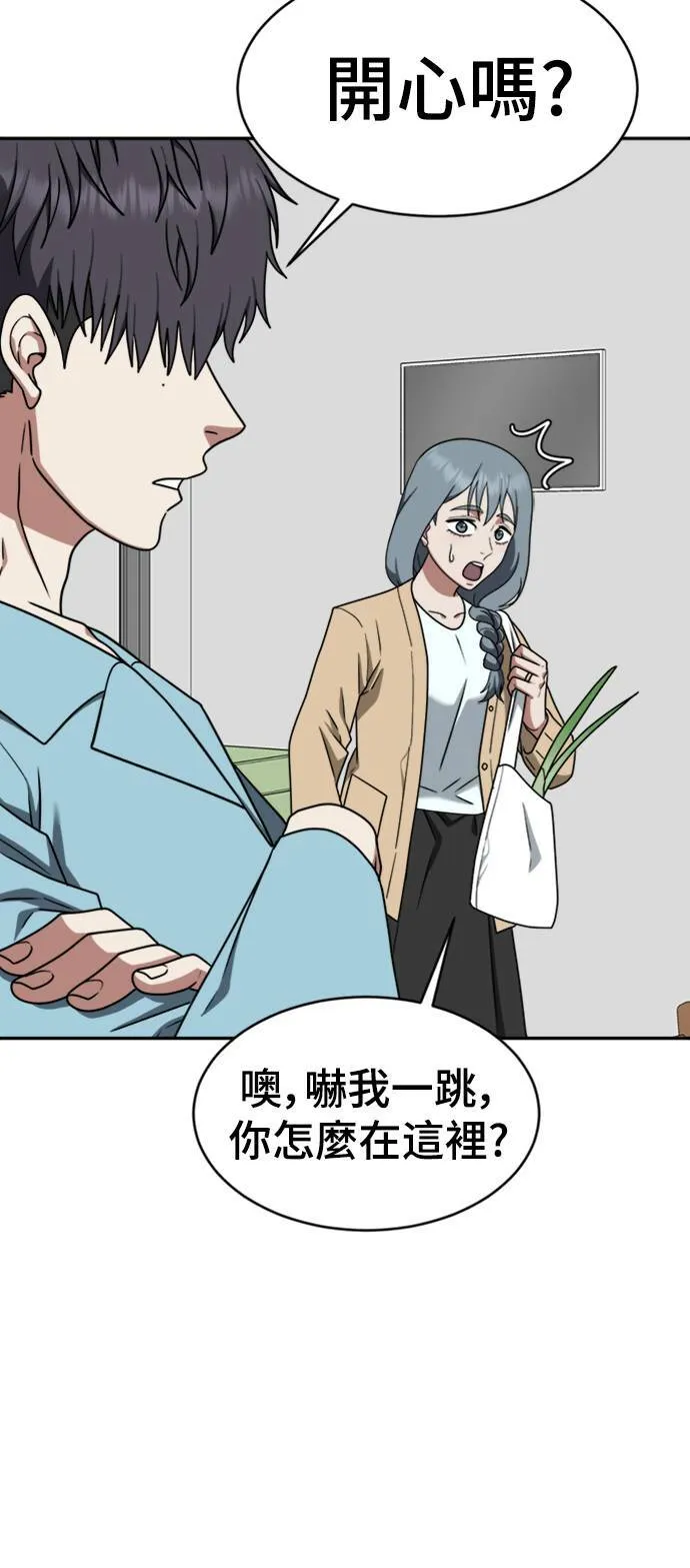 韩成振 377