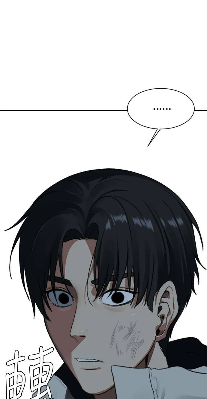 郑弦珠 1575
