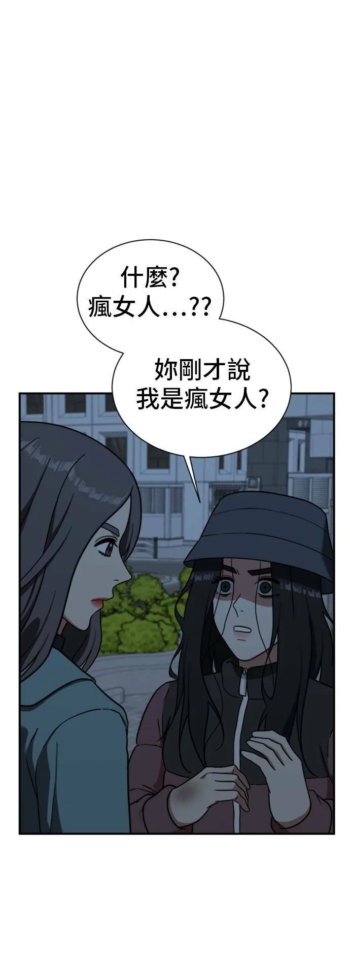 吕敏舒 2419
