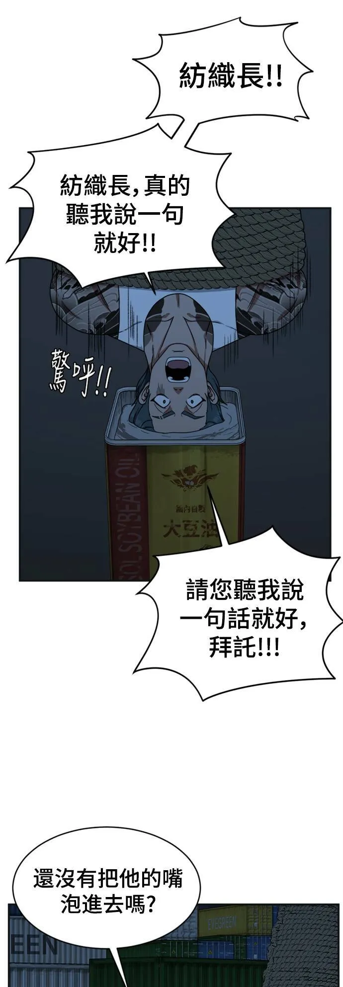 河娜永 1324