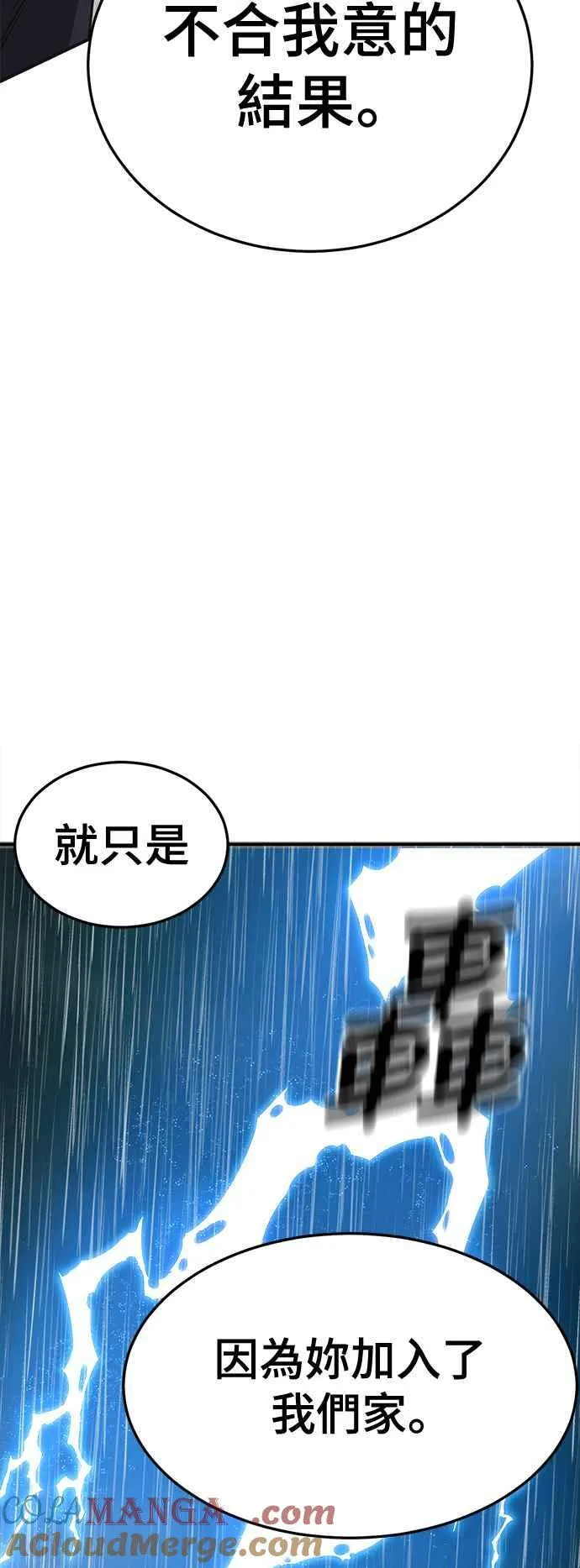 S2 赵艺彬 2345