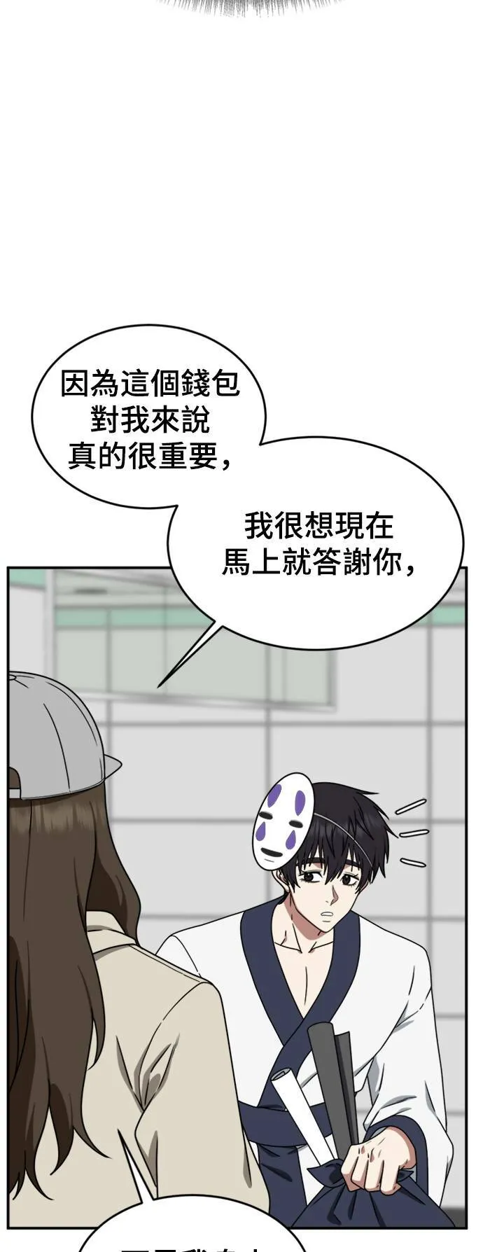 成乔彬 664
