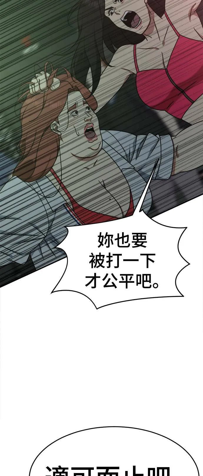 乔泰熙 590