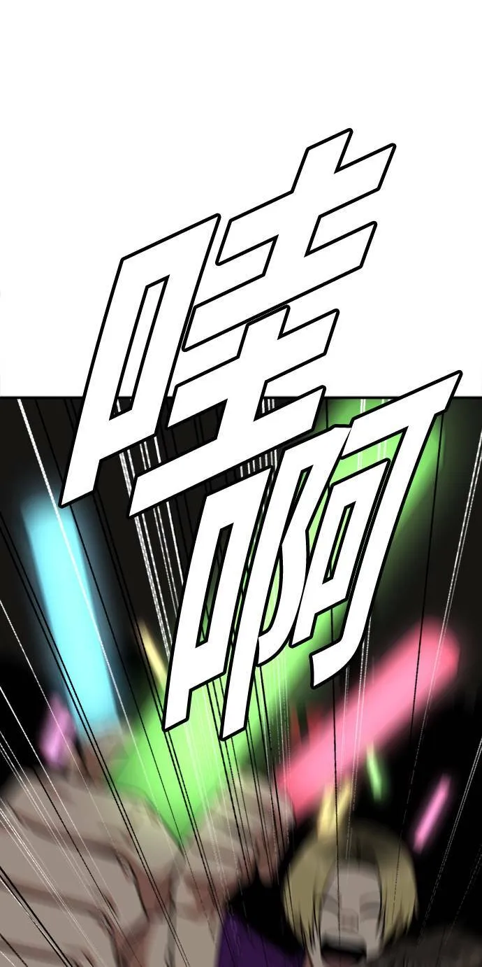 成乔彬 910