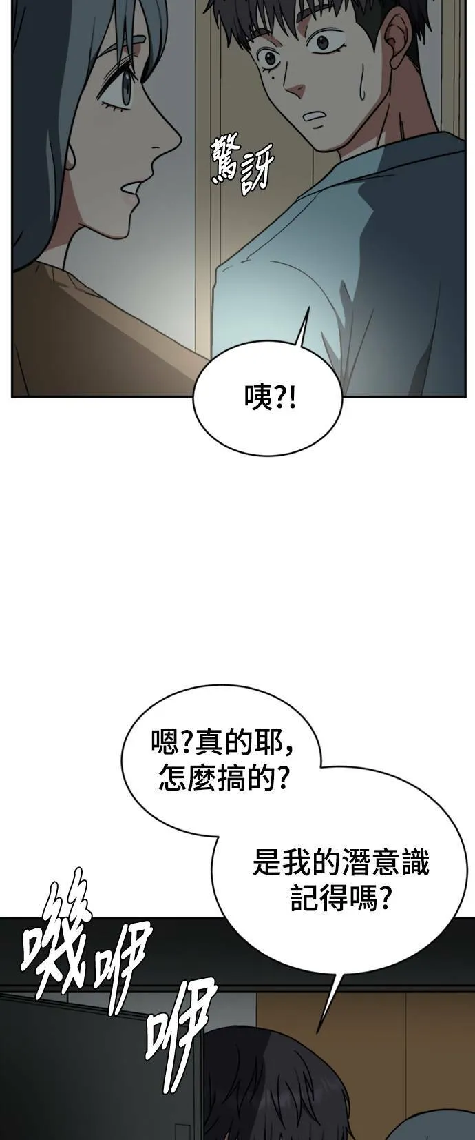 韩成振 326