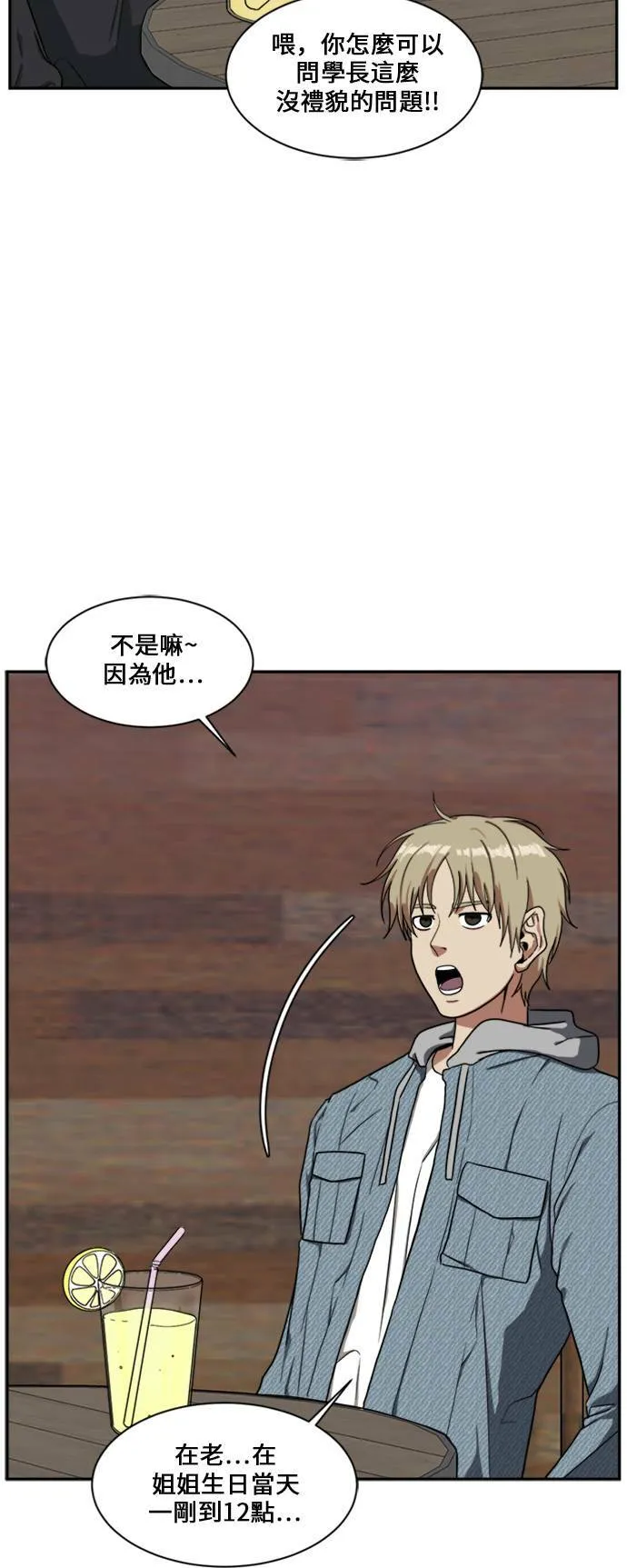 郑弦珠 1421
