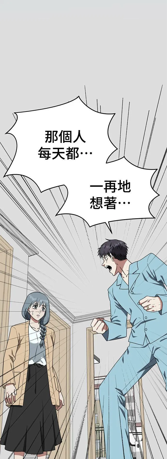 韩成振 5100