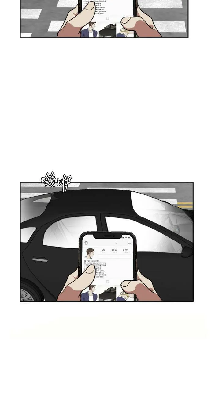 崔宝润 838