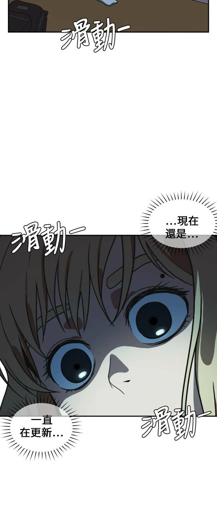 郑弦珠 1394