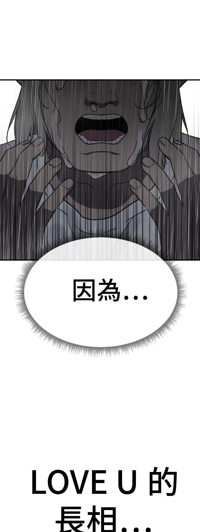 李智允 495