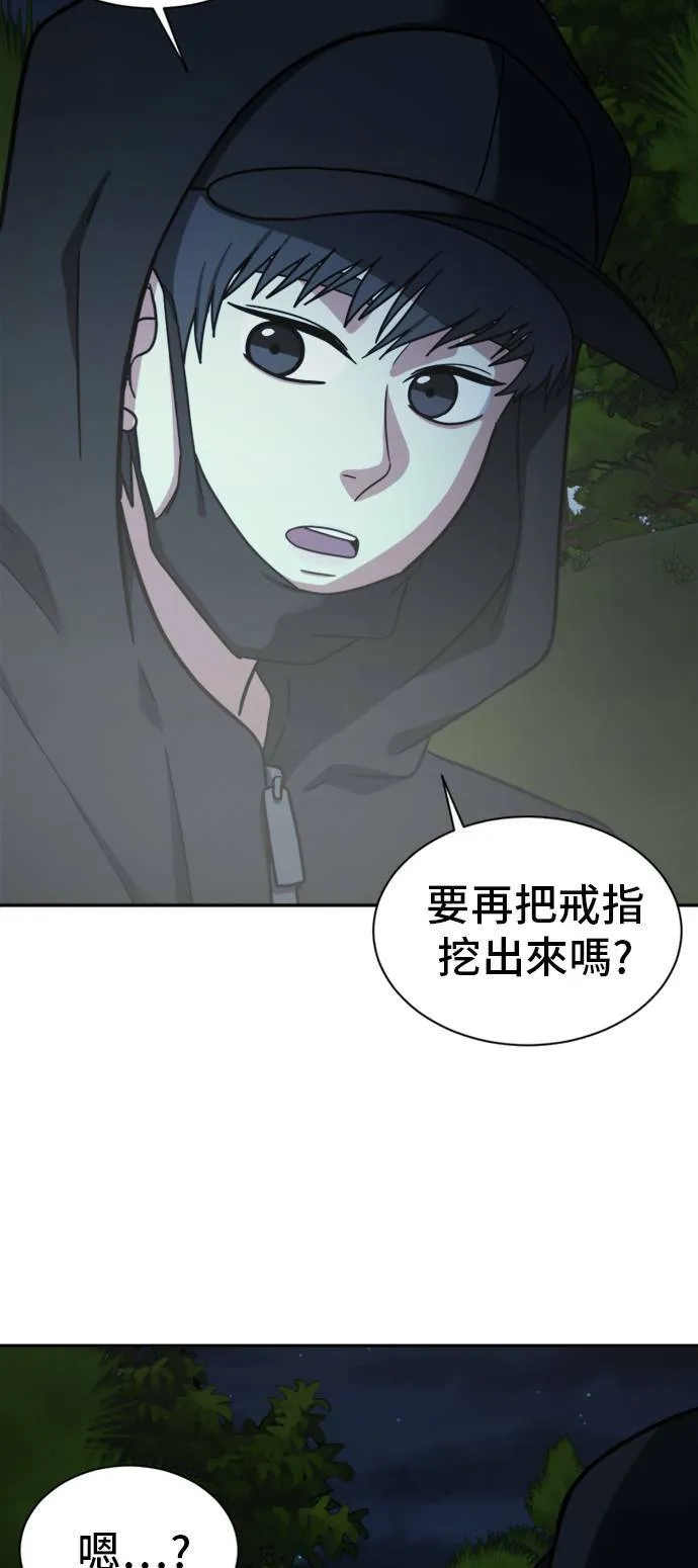 吕敏舒 735